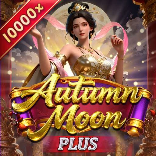 Menjelajahi Peluang di Dunia Permainan Slot dengan Emas44